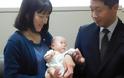 Ιαπωνία: Εξιτήριο από το νοσοκομείο πήρε το μικρότερο μωρό του κόσμου