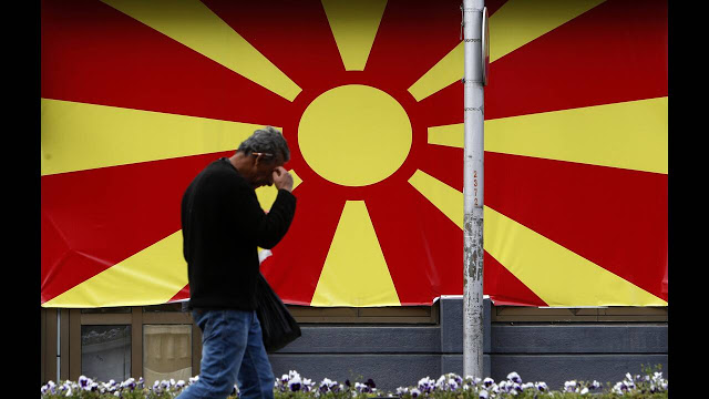 Κρίσιμες εκλογές αύριο στη Βόρεια Μακεδονία... - Φωτογραφία 1