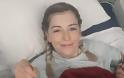 23χρονη παρέλυσε από εγκεφαλικό που της προκάλεσε το «κρακ» στον λαιμό -Συμβαίνει μία στο εκατομμύριο