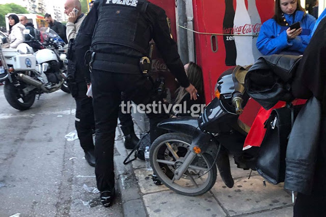 Θεσσαλονίκη: Πέταξε τη σύζυγό του από το αυτοκίνητο μπροστά στα παιδιά τους (ΦΩΤΟ) - Φωτογραφία 1