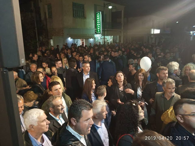 Πλήθος κόσμου στα εγκαίνια του εκλογικού κέντρου του υποψηφίου δημάρχου Ακτίου-Βόνιτσας ΘΑΝΑΣΗ ΚΑΣΟΛΑ -(ΦΩΤΟ) - Φωτογραφία 1