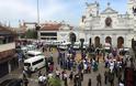 Σρι Λάνκα: 42 νεκροί και εκατοντάδες από εκρήξεις σε τρεις εκκλησίες και σε τρία ξενοδοχεία (φωτογραφίες)