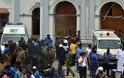 Μακελειό στη Σρι Λάνκα: 42 νεκροί από εκρήξεις σε εκκλησίες και ξενοδοχεία - Φωτογραφία 1