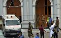 Μακελειό στη Σρι Λάνκα: 42 νεκροί από εκρήξεις σε εκκλησίες και ξενοδοχεία - Φωτογραφία 2