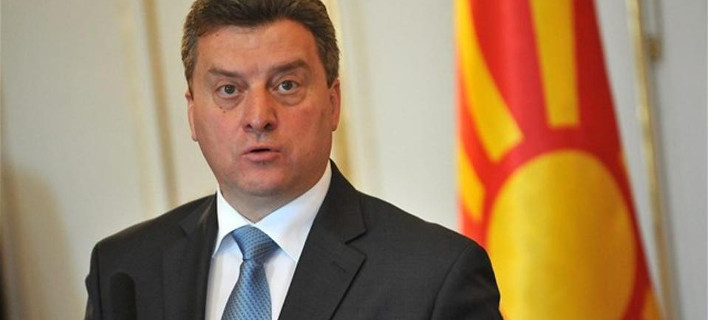 Η Βόρεια Μακεδονία ψηφίζει νέο Πρόεδρο - Φωτογραφία 3