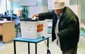 Η Βόρεια Μακεδονία ψηφίζει νέο Πρόεδρο - Φωτογραφία 1