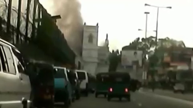 Σρι Λάνκα:Βίντεο της έκρηξης... - Φωτογραφία 1