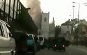 Σρι Λάνκα:Βίντεο της έκρηξης...