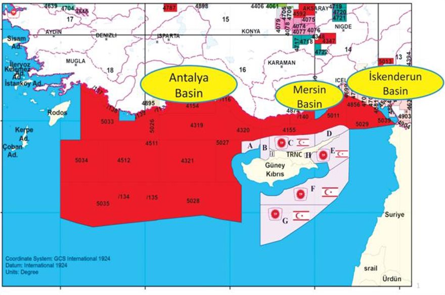 Η Τουρκία ενημέρωσε τον ΟΗΕ ότι θα κάνει γεωτρήσεις στην κυπριακή ΑΟΖ - Φωτογραφία 2
