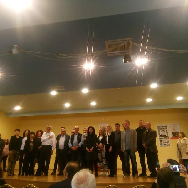 Κατάμεστη η αίθουσα στην εκδήλωση του ΠΑΝΑΓΙΩΤΗ ΣΤΑΪΚΟΥ με παρουσίαση αρχών και υποψηφίων του, στον Αστακό - Φωτογραφία 17