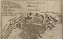 Ένας κεραυνός στην Ακρόπολη (1640) και η θεϊκή τιμωρία του Γιουσούφ Αγά - Φωτογραφία 9