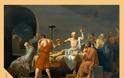 Ο θάνατος του Σωκράτη // Διαβάζοντας τον πίνακα του Jacques-Louis David με φιλοσοφική ματιά. - Φωτογραφία 2