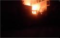 Μεγάλη φωτιά σε σπίτι στην Κοζάνη - Κάτοικοι έσωσαν με αυτοθυσία δύο ηλικιωμένες