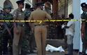 Σρι Λάνκα: Ενήμερες για πιθανές επιθέσεις οι Αρχές...