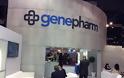 Στην ιορδανική MS Pharma περνά η Genepharm