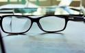 Διευκρινίσεις του ΕΟΠΥΥ για τα γυαλιά οράσεως – Τι ισχύει με την αποζημίωσή τους; - Φωτογραφία 1