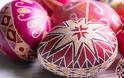 Pysanky: Η παράδοση των Ουκρανών στα πασχαλινά αυγά