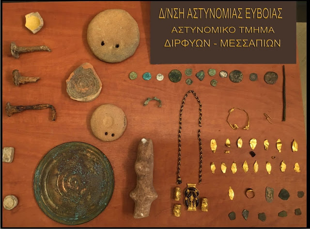 Εύβοια: Χειροπέδες σε αγρότη - Βρήκε πλήθος αρχαίων αντικειμένων σε τάφο - Φωτογραφία 1