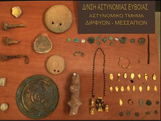 Εύβοια: Χειροπέδες σε αγρότη - Βρήκε πλήθος αρχαίων αντικειμένων σε τάφο - Φωτογραφία 2