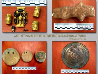 Εύβοια: Χειροπέδες σε αγρότη - Βρήκε πλήθος αρχαίων αντικειμένων σε τάφο - Φωτογραφία 4