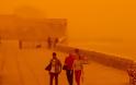 «Θόλος» αφρικανικής σκόνης θα σκεπάσει την χώρα - Η Σαχάρα «μετακομίζει» στην Ελλάδα