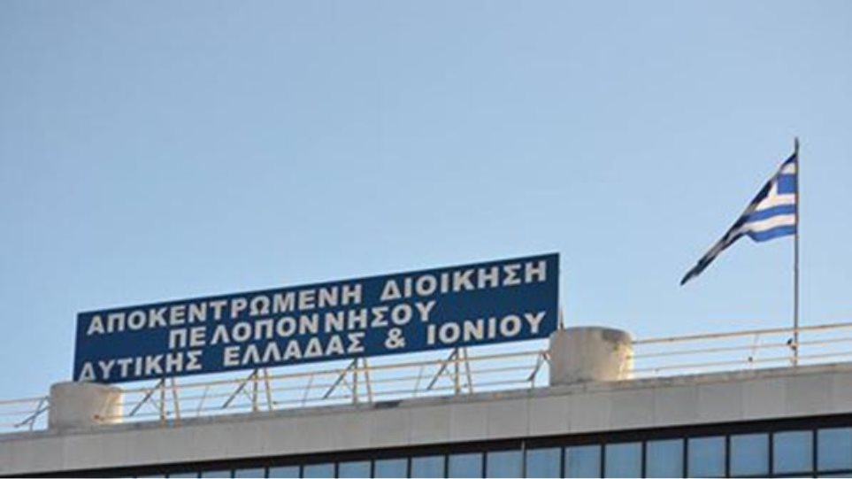 ΣτΕ: Μη νόμιμα τα διατάγματα της κυβέρνησης για τις οργανικές θέσεις στην αποκεντρωμένη διοίκηση - Φωτογραφία 1