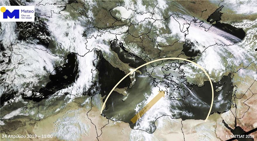 Αφρικανική σκόνη από τη Λιβύη «πνίγει» όλη τη χώρα - Μέχρι πότε θα διαρκέσει - Φωτογραφία 3