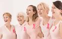 Καρκίνος Μαστού: H εξέταση αίματος που εντοπίζει τις υποτροπές