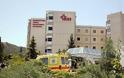 Πανεπιστημιακό Γενικό Νοσοκομείο Ιωαννίνων: Ραγδαία αύξηση προσέλευσης ασθενών το 2018