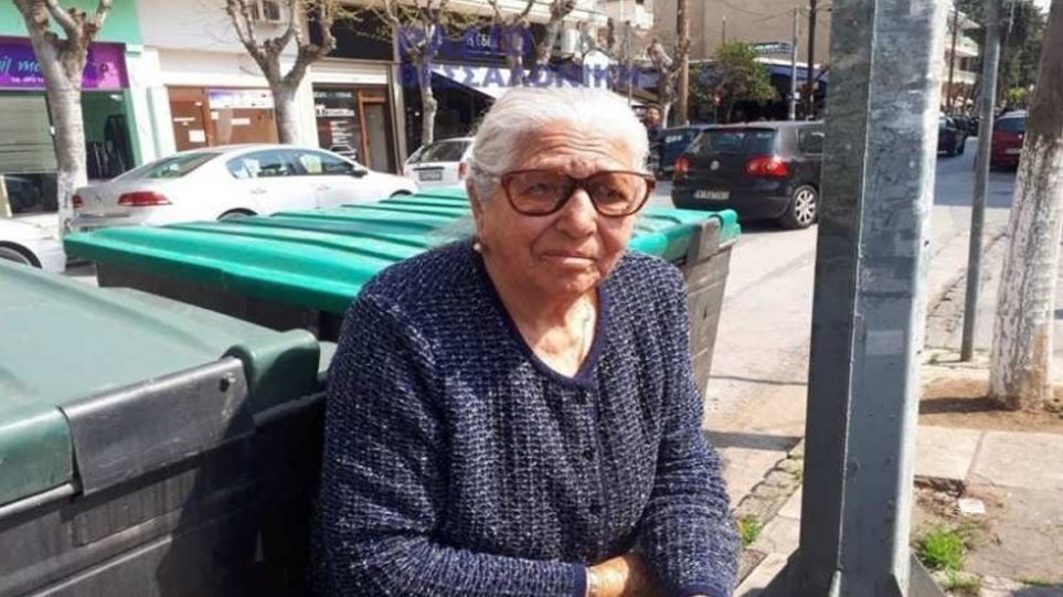 Νέα περιπέτεια για τη γιαγιά με τα τερλίκια: Την έκλεψαν στο δρόμο - Φωτογραφία 1