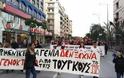 Πορεία για την Γενοκτονία των Αρμενίων στο κέντρο της Θεσσαλονίκης - Φωτογραφία 2