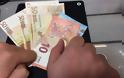«Τεχνικό πρόβλημα» έκοψε έως και 100 ευρώ από τις συντάξεις