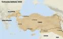 Γερμανοί αναλυτές: «Ο Ερντογάν υλοποιεί τον Εθνικό Όρκο» – Δημοσιεύθηκε χάρτης με τουρκική τη Δ.Θράκη, τα νησιά του Αιγαίου & την Κύπρο - Φωτογραφία 1