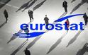 Eurostat: Το χαμηλότερο ποσοστό απασχόλησης έχει η Ελλάδα στην Ε.Ε.