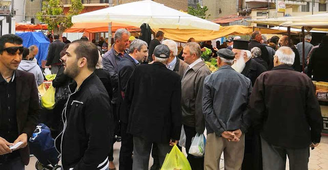 Επίσκεψη του Κώστα Παλάσκα και υποψηφίων συμβούλων στην Λαϊκή Αγορά της πόλης των Γρεβενών (εικόνες) - Φωτογραφία 1