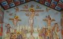 11953 - Τοιχογραφίες Εξωκκλησίου αφιερωμένου στον Άγιο Ευγνώμονα Ληστή που σταυρώθηκε μαζί με τον Χριστό στο Γολγοθά - Φωτογραφία 2