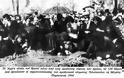 ΜΑΡΙΑ ΑΓΓΕΛΗ: 120 εκτελεσθέντες την Μεγάλη Παρασκευή του 1944 στο Αγρίνιο κι ένας μικρός επιζών! - Φωτογραφία 3
