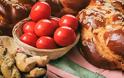 Φαγητά και γλυκά του Πάσχα: Πόσες θερμίδες έχουν;