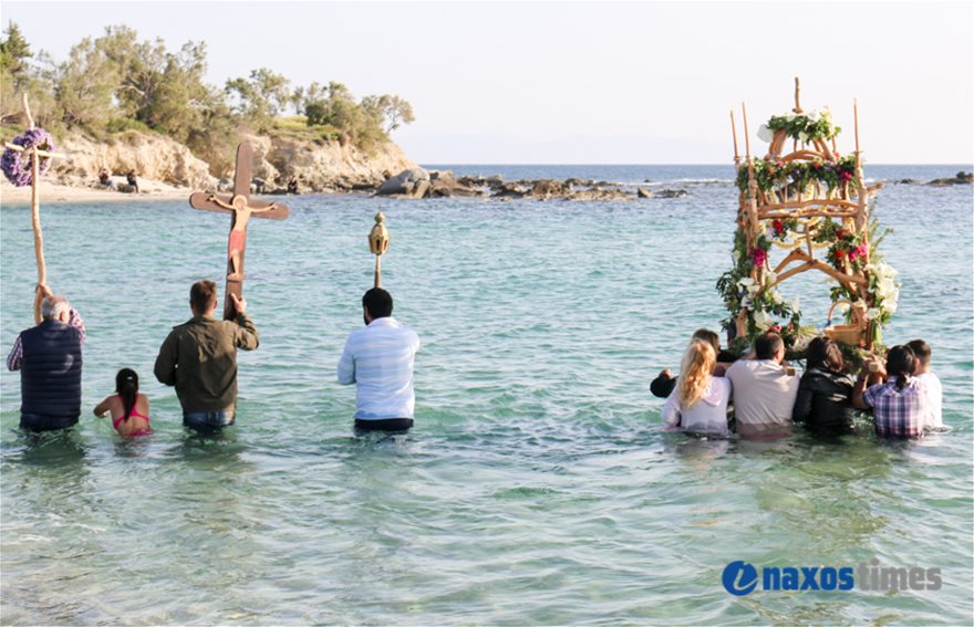 Επιτάφιος στο Καστράκι Νάξου... - Φωτογραφία 2