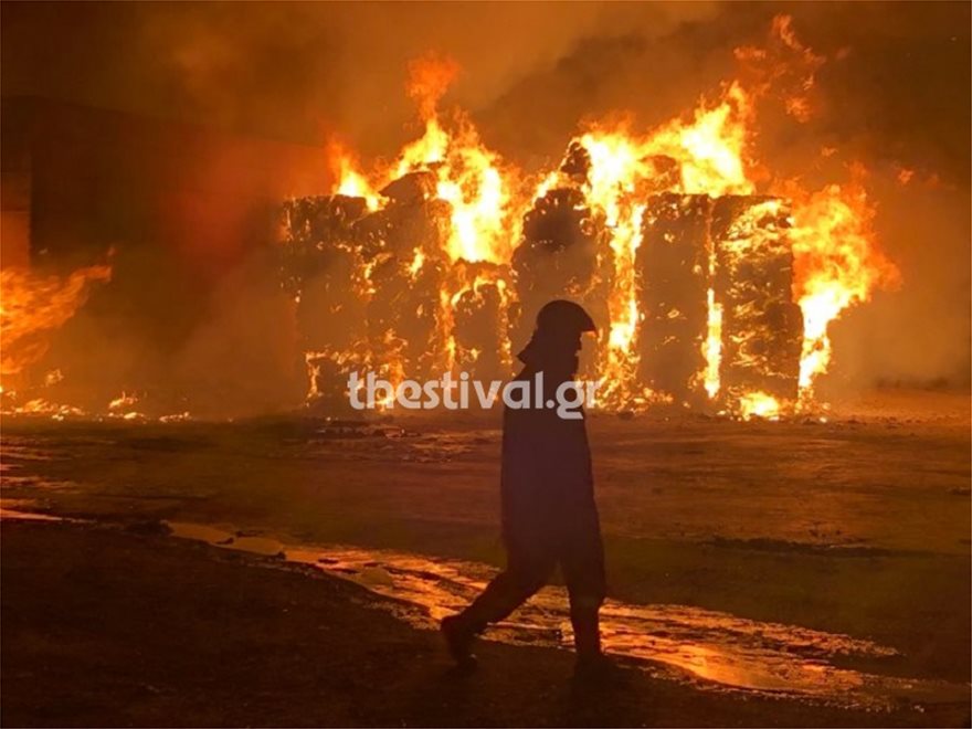 Φωτιά σε εργοστάσιο ανακύκλωσης - Φωτογραφία 3