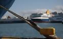 Απεργία ΠΝΟ: Δεμένα τα πλοία την Πρωτομαγιά - Φωτογραφία 1