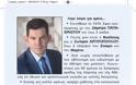 Κώστας Αργυρόπουλος: Ο ''φρουρός'' του Κων. Καραμανλή που διεκδικεί και αξίζει την ψήφο των Λαρισαίων - Φωτογραφία 4
