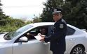 Ενημερωτικά φυλλάδια διένειμαν αστυνομικοί του Τμήματος Τροχαίας Αυτοκινητοδρόμων Π.Α.Θ.Ε. Μαγνησίας σε οδηγούς οχημάτων