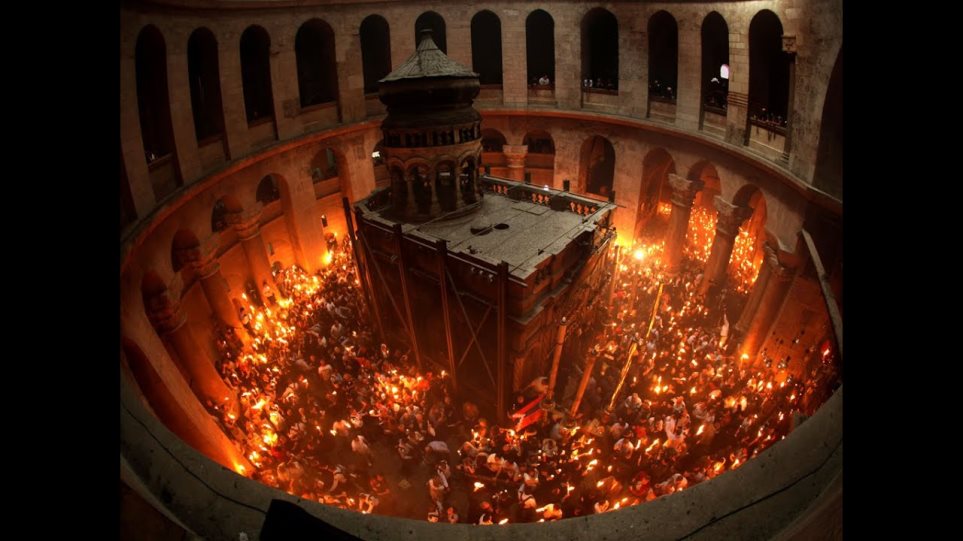 Άγιο Φως: Η τελετή Αφής στα Ιεροσόλυμα το 1651 και το 1653 - Φωτογραφία 1