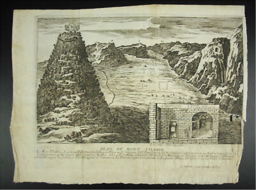 Άγιο Φως: Η τελετή Αφής στα Ιεροσόλυμα το 1651 και το 1653 - Φωτογραφία 3