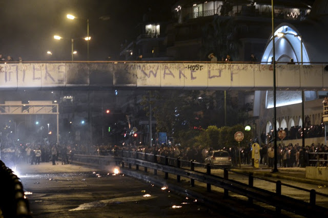 Η εκρηκτική Ανάσταση στο Νέο Κόσμο... - Φωτογραφία 2