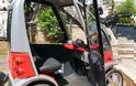 Τρίκαλα: Ηλεκτροκίνητα αυτοκίνητα στην πόλη