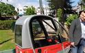 Τρίκαλα: Ηλεκτροκίνητα αυτοκίνητα στην πόλη - Φωτογραφία 2