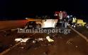 Φθιώτιδα: Νεκρή η γυναίκα που οδηγούσε ανάποδα στην εθνική - Σοκάρουν οι εικόνες - Φωτογραφία 10