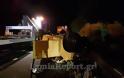 Φθιώτιδα: Νεκρή η γυναίκα που οδηγούσε ανάποδα στην εθνική - Σοκάρουν οι εικόνες - Φωτογραφία 23